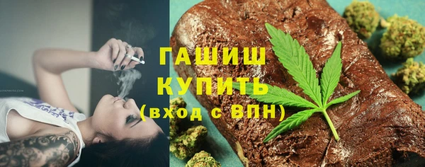 mdma Горно-Алтайск